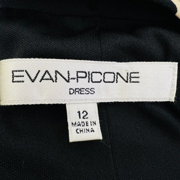 Evan Picone Sz 12 Large Dress Animal Print Black Beige Tan Ruched Waist #H🫠🫠 - Picture 2 of 7